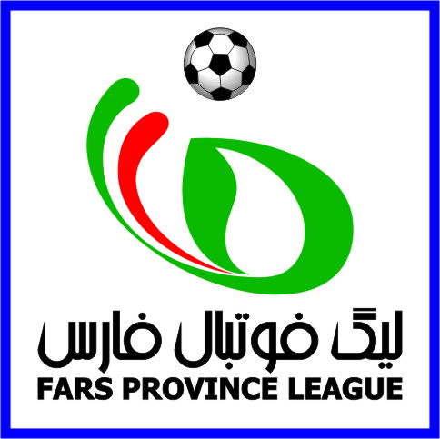 برنامه هفته سوم لیگ برتر استان