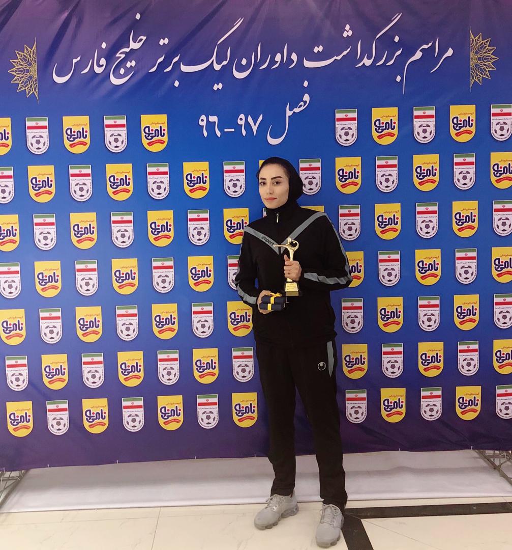 زری فتحی بانوی شایسته استان فارس، داور برتر سال