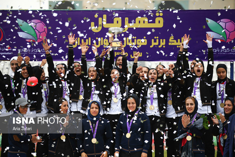 تیم آینده سازان میهن نجف آباد قهرمان مسابقات لیگ برتر فوتبال بانوان کشور شد