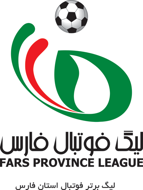 برنامه مسابقات لیگ های استان فارس...آبانماه 96