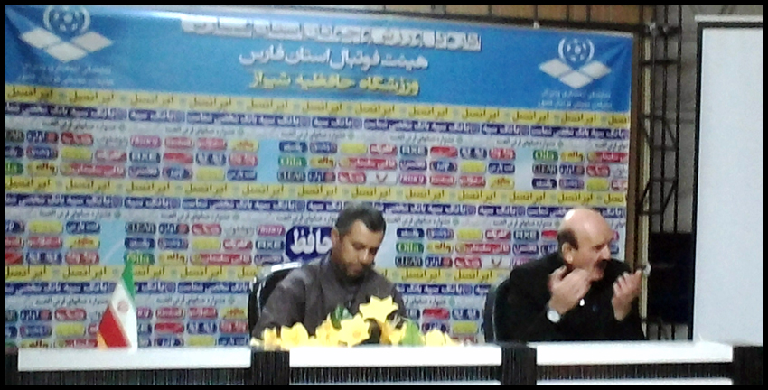 نحوه برگزاری مسابقات لیگ برتر فوتسال استان فارس