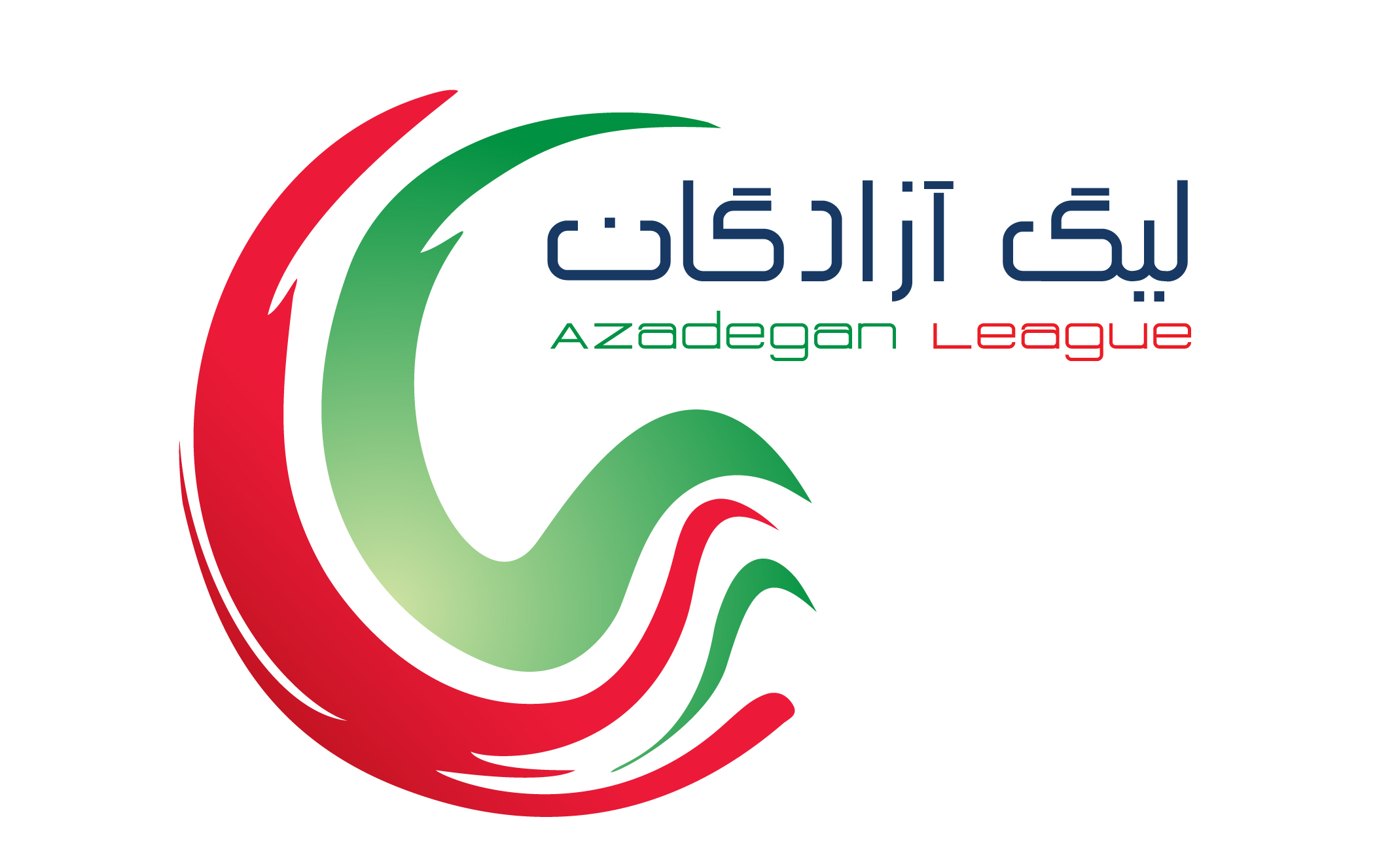 نگاهی به دسته یک در هفته پانزدهم