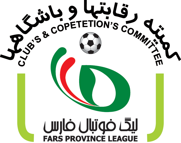 برنامه هفته هفتم دسته اول