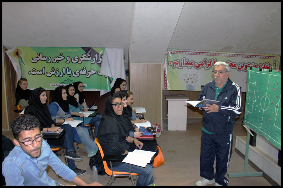 برگزاری کلاس داوری درجه سه فوتبال